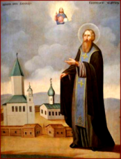 Икона Александр Куштский (рукописная)