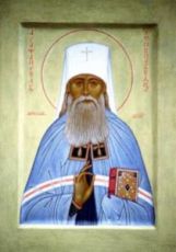 Икона Агафангел Ярославский (рукописная)