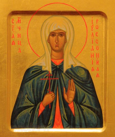 Икона Иулиания Россонская (рукописная)