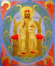 Икона Царь Царем (рукописная)