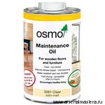 OSMO ДЕШЕВЛЕ! Масло для ухода за полами Osmo Pflege-Ol 3079 Бесцветное 2,5 л Osmo-3079-2,5 15101041