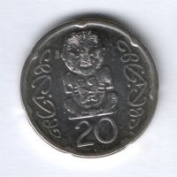 20 центов 2006 г. Новая Зеландия