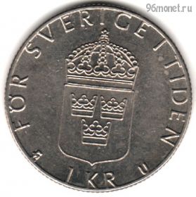 Швеция 1 крона 1981 U
