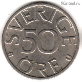 Швеция 50 эре 1982 U