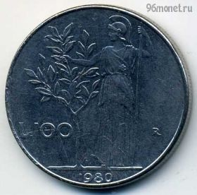 Италия 100 лир 1980