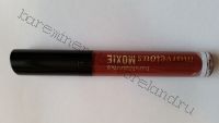 Marvelous Moxie Lipgloss WOW FACTOR