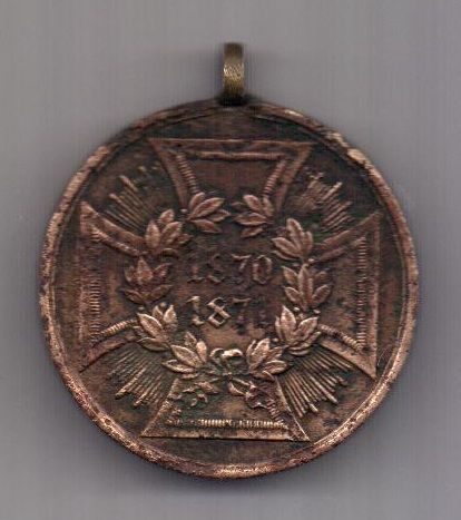 медаль 1870-1871 г. Пруссия (за победу над Францией)
