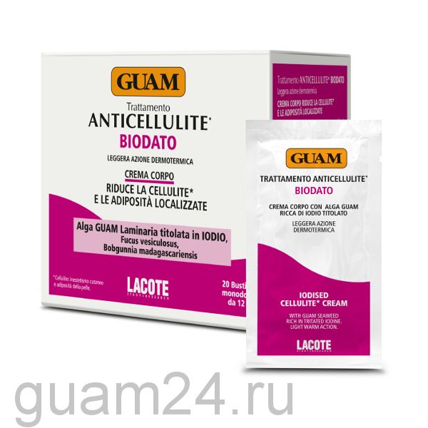 GUAM Крем антицеллюлитный Biodato  Specialistica, 20 x 12 мл  код (0551)