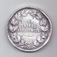 медаль 1894 г. Гессен. Германия. За военные заслуги .