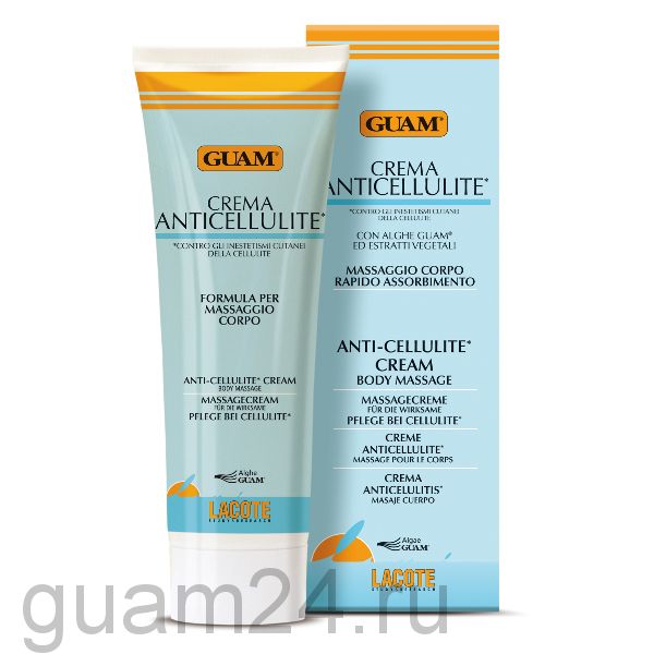 GUAM Крем антицеллюлитный для массажа, 250 мл. код (0002)
