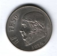 1 песо 1975 г. Мексика