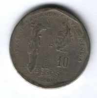 10 песо 1981 г. Колумбия