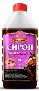 Сироп Эхинацея "В коня корм" 1 литр