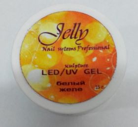 Гель желе Gelly LED UV GEL  Белый (30г)