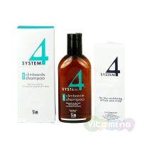 Система 4 шампунь терапевтический №1 для нормальных и склонных к жирности волос