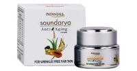 Омолаживающий крем для лица Красавица Патанджали Аюрведа / Divya Patanjali Saundarya Anti Aging Cream