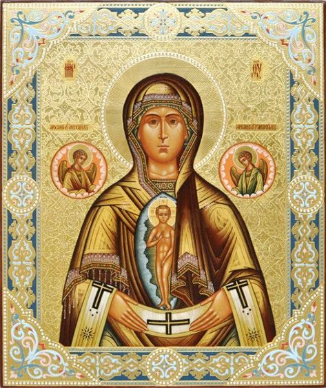Албазинская икона Божией Матери (рукописная)
