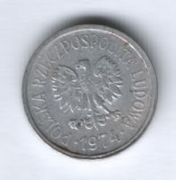 10 грошей 1974 г. Польша
