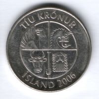 10 крон 2006 г. Исландия