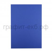 Бумага для пастели А4 королевский голубой 23139
