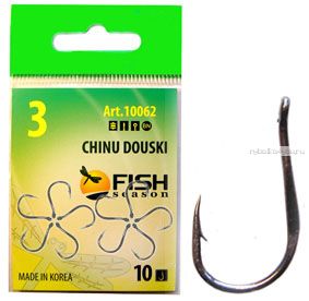 Крючки Fish Season Chinu Douski-Ring одинарные покрытие BN ( упаковка 10 шт)(Артикул: 10062)