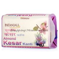 Мыло для лица и тела Миндаль&Шафран Патанджали Аюрведа / Divya Patanjali Kanti Almond Kesar Soap