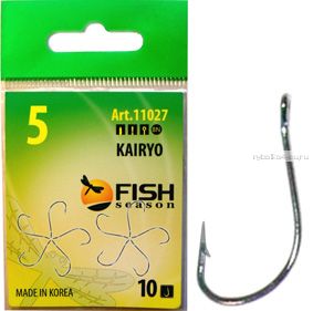 Крючки Fish Season Kairyo han-sure-ring одинарные с ушком, покрытие BN ( упаковка 10 шт)(Артикул:11027)