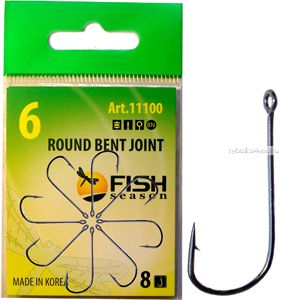 Крючки Fish Season FS Round Bend Jount одинарные с большим ушком(Артикул:11100)