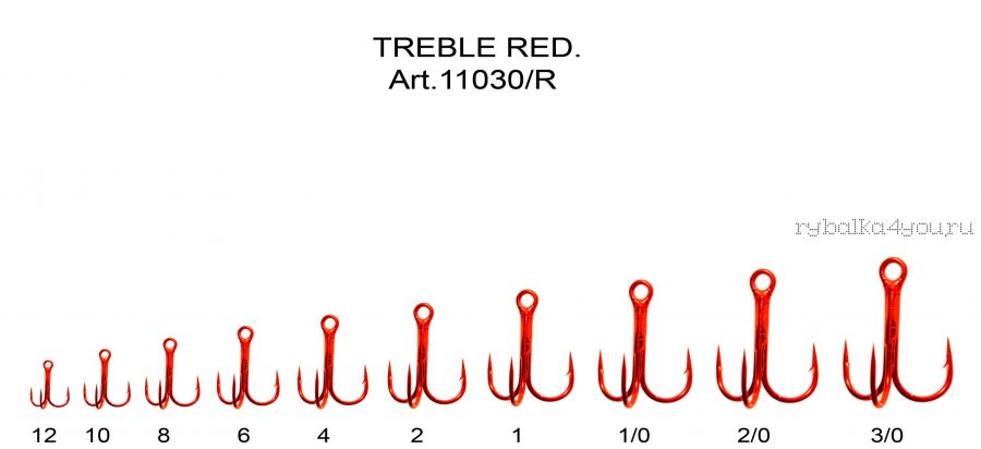 Крючки Fish Season тройник с круглым поддевом, покрытие RED(Артикул:11030 R)