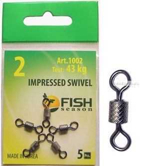 Вертлюг Fish Season Impressed Swivel цилиндрический вертлюжок с накаткой (Артикул:1002)