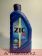 купить масло Моторное масло ZIC X5 10W-40 (Зиг 10в40 полусинтетика) в Астане