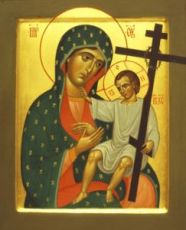 Новоникитинская икона Божией Матери