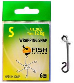 Застёжка Fish Season безузловая Wrapping Snap (упаковка 6 шт.)(Артикул: 2022)