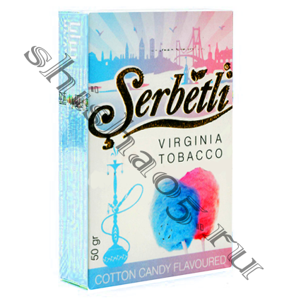 Serbetli - Cotton Candy, 50гр