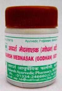 ADARSH MEDNASAK 40G (МЕДНАСАК) "Гомутра" (коровья моча)