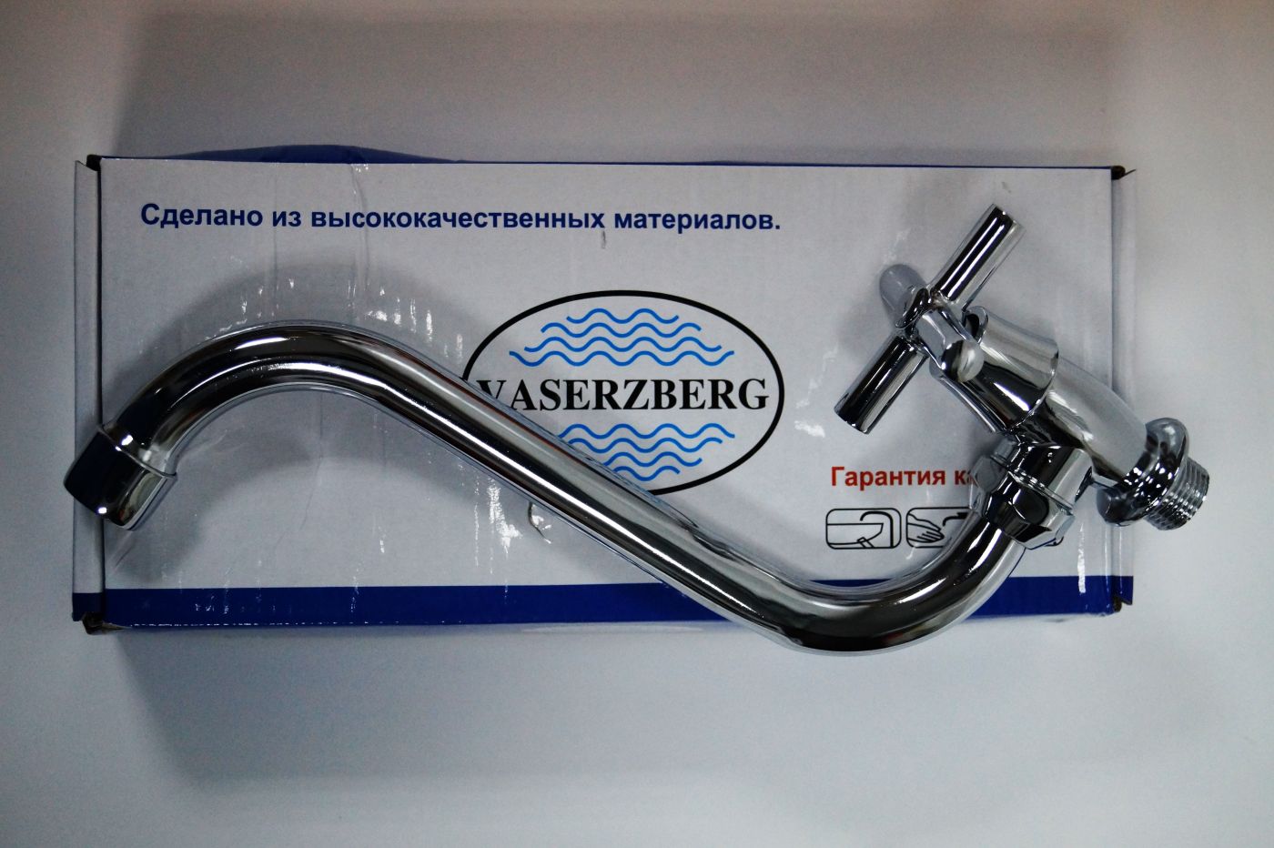 Vaserzberg Одинарный кран от стены, АА-8004