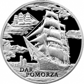 Парусник Дар Поможа (Dar Pomorza) Монета 1 рубль Беларусь 2009