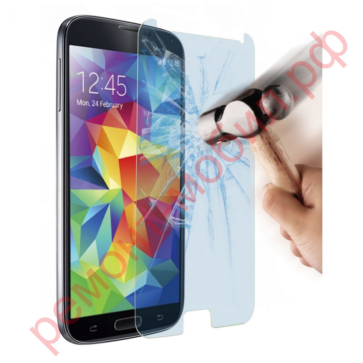 Защитное стекло для Samsung Galaxy S4 mini ( i9190 / i9195 )