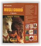 Musli Guard with gold ,МУСЛИ ГУАРД , 10 кап,Индийский травяной афродизиак.