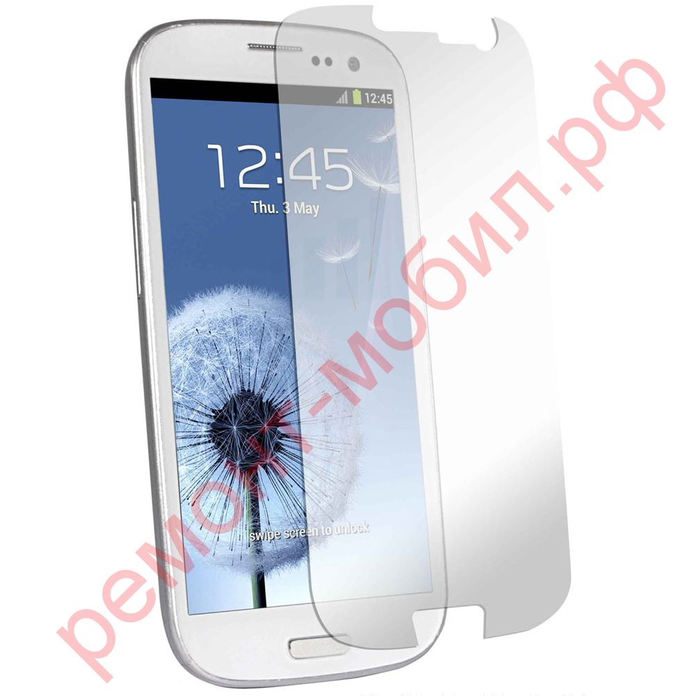 Защитное стекло для Samsung Galaxy S3 ( GT-I9300 )