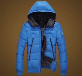 Куртка мужская зимняя "Ранис" Синяя