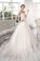 Свадебное платье "Вероника" от ТМ BELFASO
