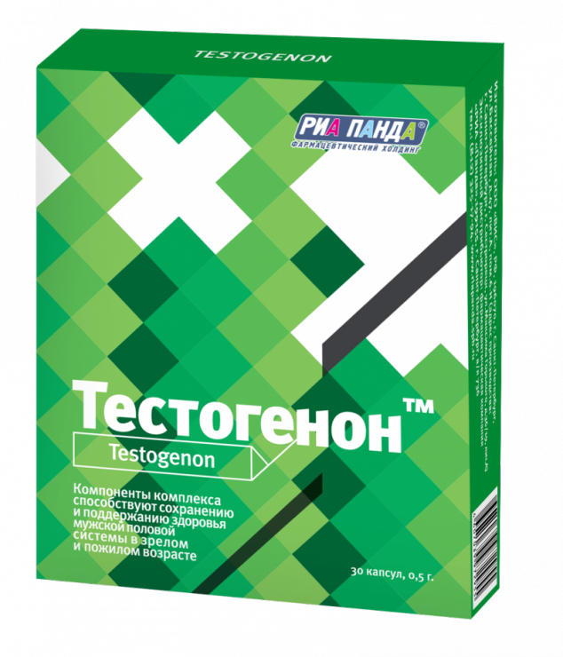 Тестогенон №30 (30 капсул в упаковке)