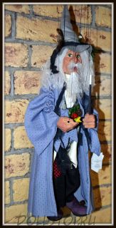 Чешская кукла-марионетка Колдун - Warlock (Чехия, Praha, Hand Made, авторы  Ивета и Павел Новотные)