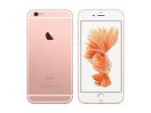Apple iPhone 6S 32GB розовый