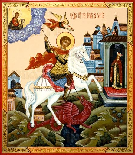 Икона Георгий Победоносец (рукописная)