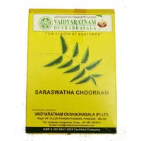 Сарасват Чурна Вайдьяратнам Оушадхасала | Vaidyaratnam Oushadhasala Saraswatha Choornam