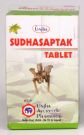 Sudhasaptak Unjha Tablet, Дефицит кальция