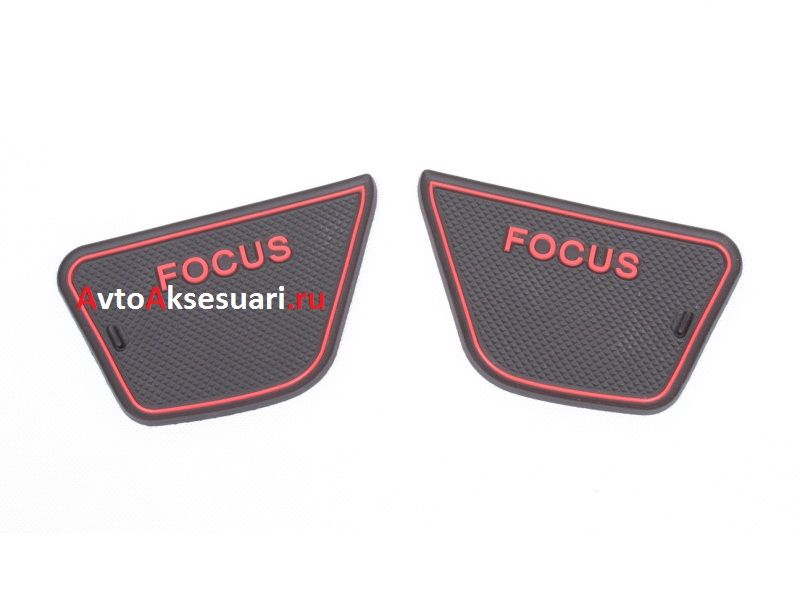 Коврики для отсеков салона Ford Focus 2009-2011