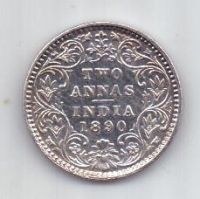2 анны 1890 г. Индия (Великобритания)